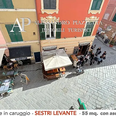 Apartment Nel Corso Tra Le Baie *