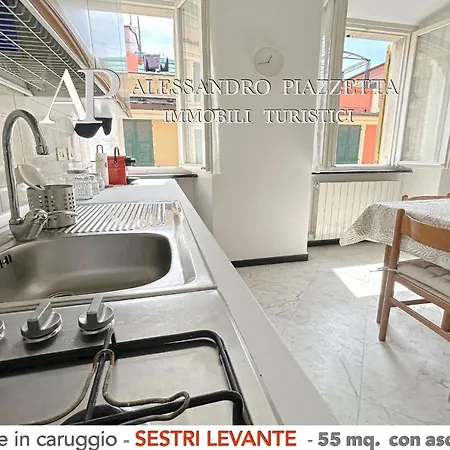 Nel Corso Tra Le Baie Apartment