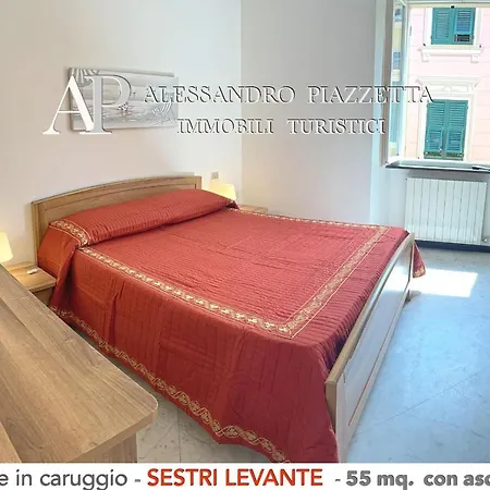 Nel Corso Tra Le Baie דירה