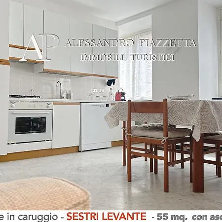 Nel Corso Tra Le Baie *