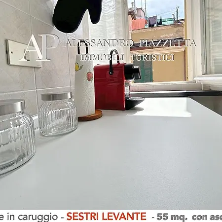 Nel Corso Tra Le Baie Apartment