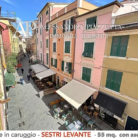 Nel Corso Tra Le Baie Apartment *
