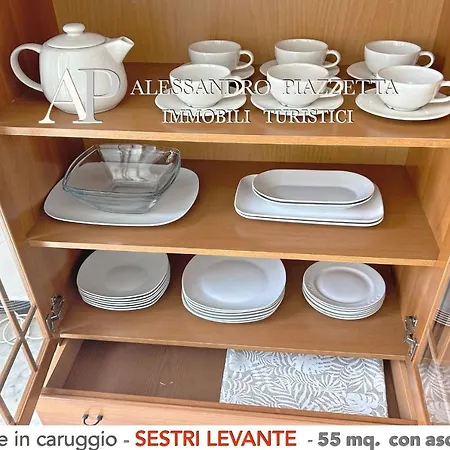 Nel Corso Tra Le Baie Apartment