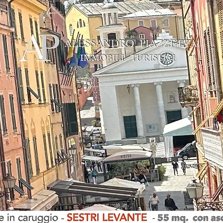 Nel Corso Tra Le Baie