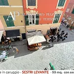 شقة Nel Corso Tra Le Baie *