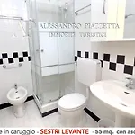 شقة Nel Corso Tra Le Baie سيستري ليفانتي