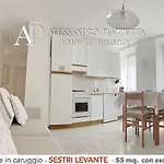 شقة Nel Corso Tra Le Baie *