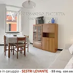 شقة Nel Corso Tra Le Baie *