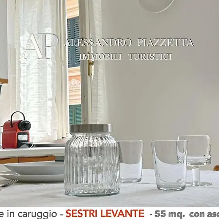 Apartamento Nel Corso Tra Le Baie Sestri Levante