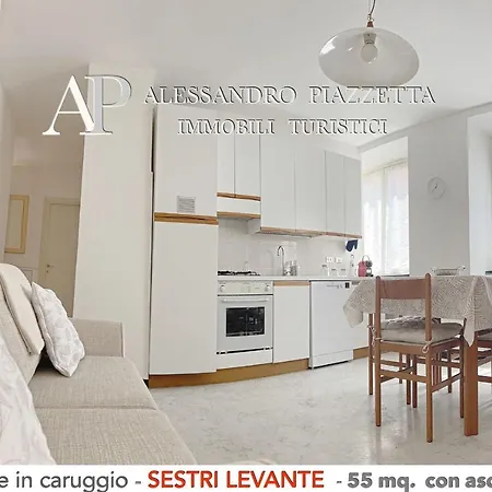 Apartamento Nel Corso Tra Le Baie *