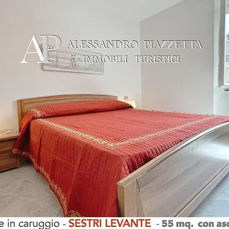 Apartamento Nel Corso Tra Le Baie