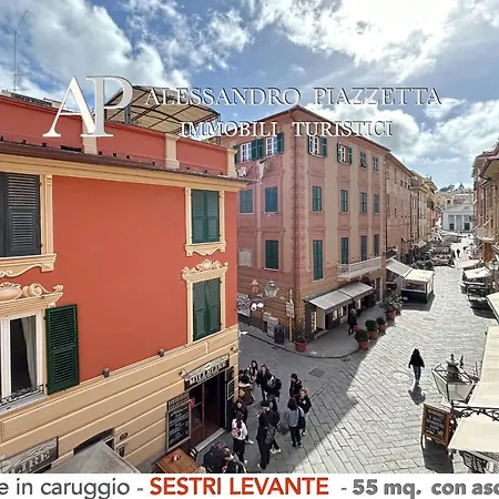 Apartamento Nel Corso Tra Le Baie