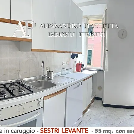 Apartamento Nel Corso Tra Le Baie *