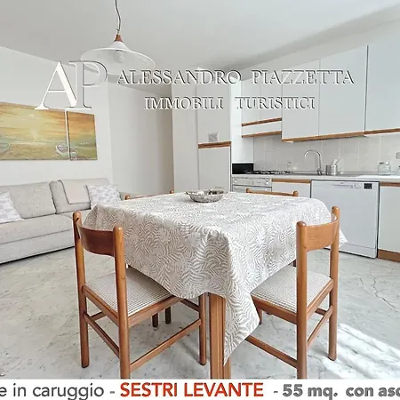 Nel Corso Tra Le Baie Apartamento Sestri Levante