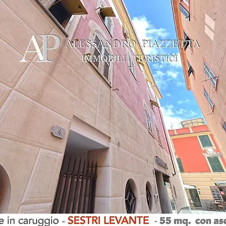 Apartamento Nel Corso Tra Le Baie